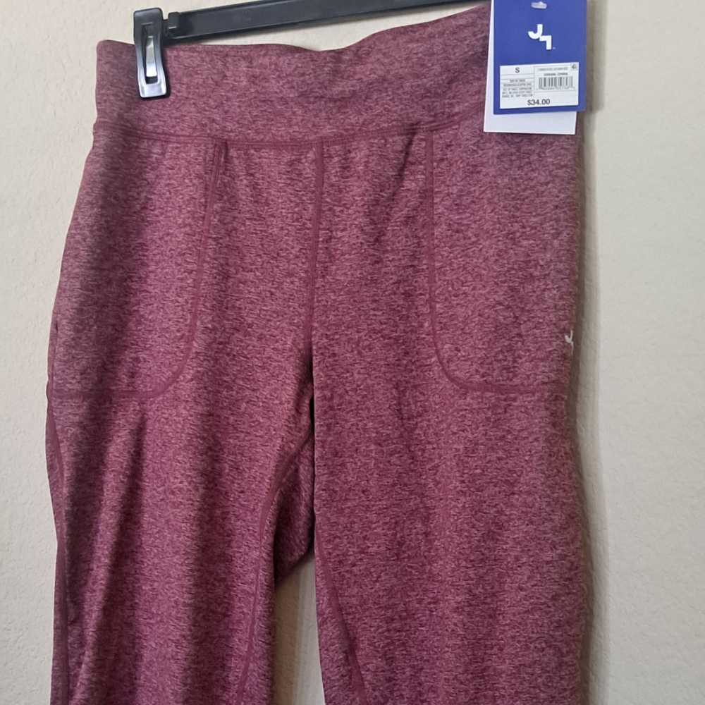 Jogger